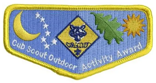 cub scout outdoor activity award patch