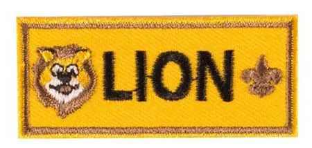 Cub Scout Lion Rank Patch